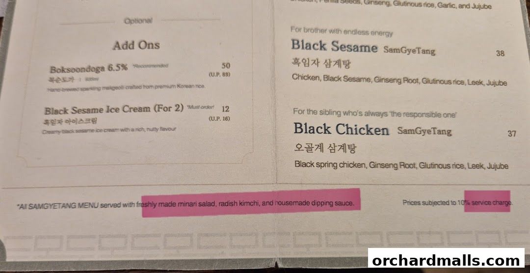 Menu page for MODU Samgyetang Specialty Korean Restaurant  Orchard