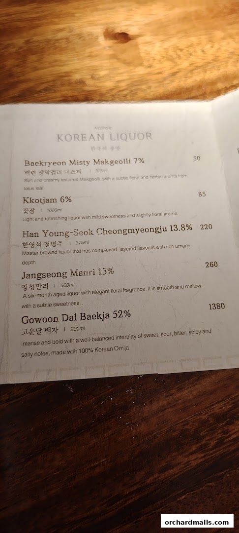 Menu page for MODU Samgyetang Specialty Korean Restaurant  Orchard