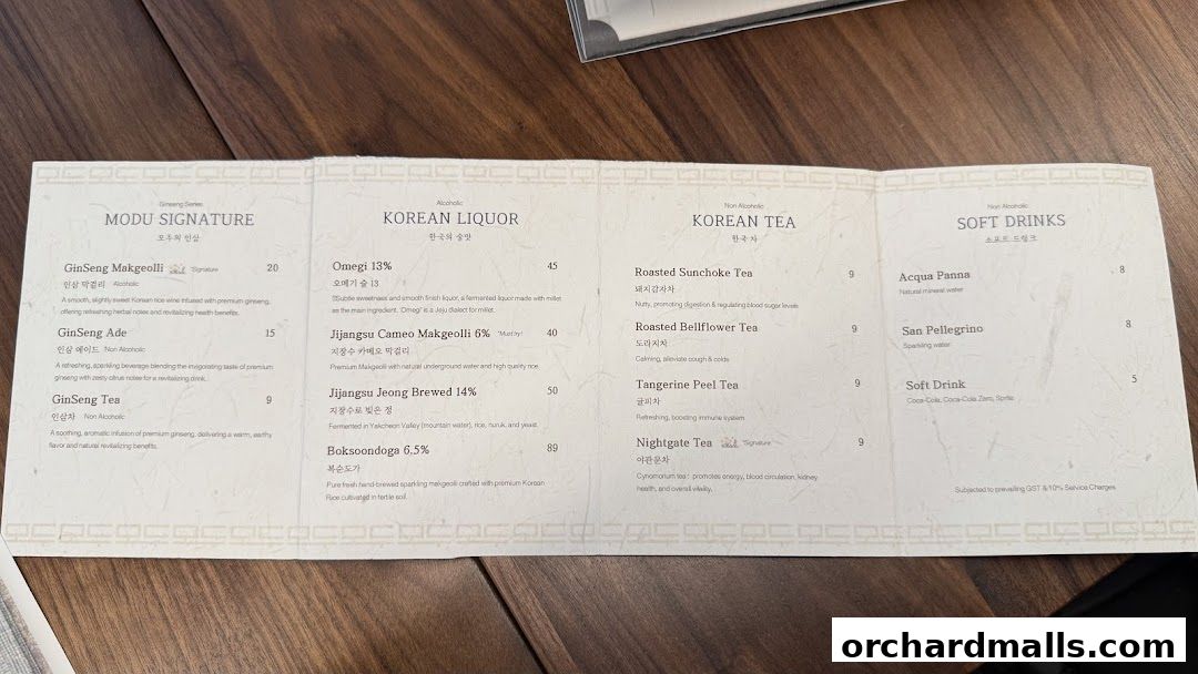 MODU Samgyetang Specialty Korean Restaurant  Orchard