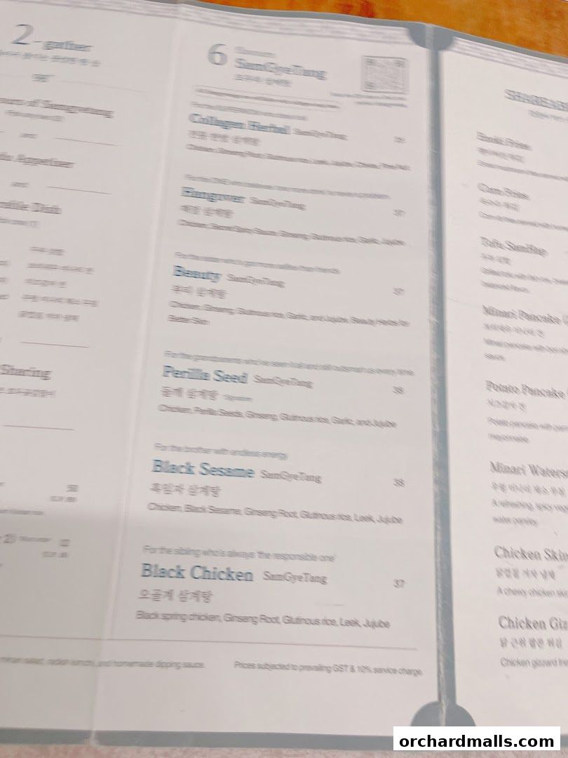 Menu page for MODU Samgyetang Specialty Korean Restaurant  Orchard