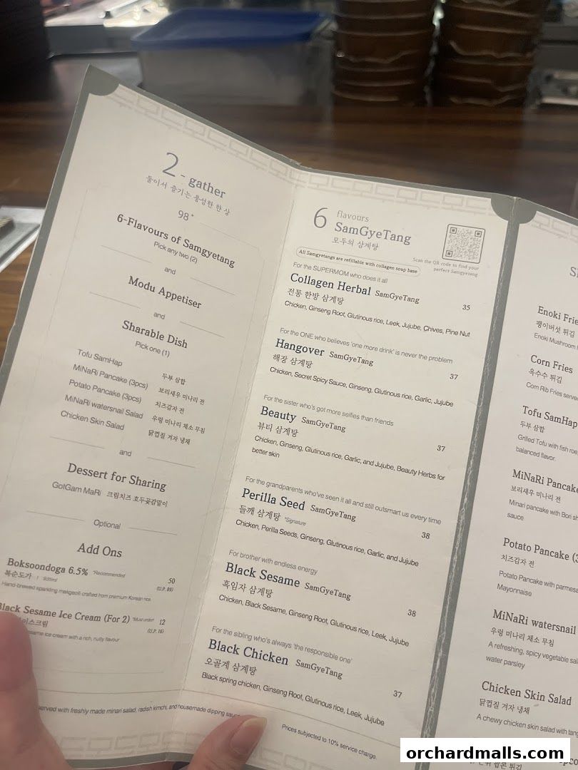 Menu page for MODU Samgyetang Specialty Korean Restaurant  Orchard