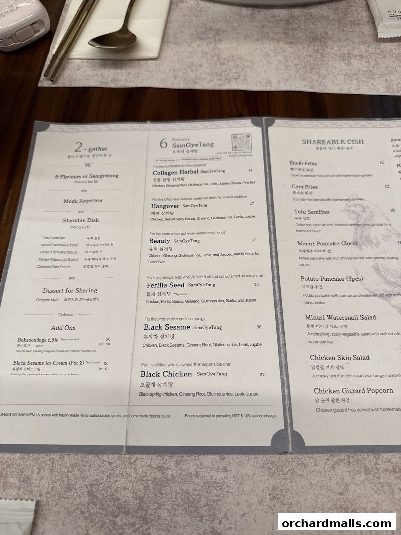 Menu page for MODU Samgyetang Specialty Korean Restaurant  Orchard