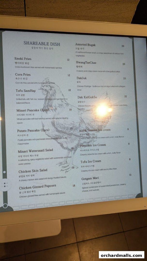 Menu page for MODU Samgyetang Specialty Korean Restaurant  Orchard