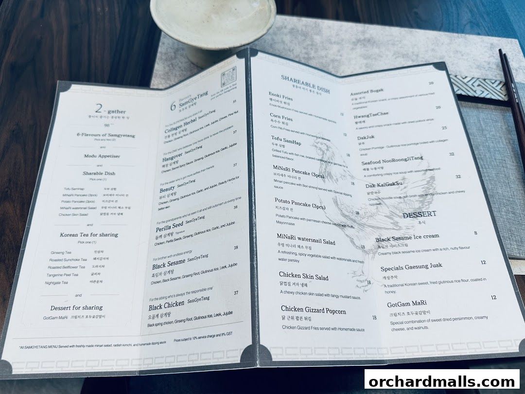 Menu page for MODU Samgyetang Specialty Korean Restaurant  Orchard