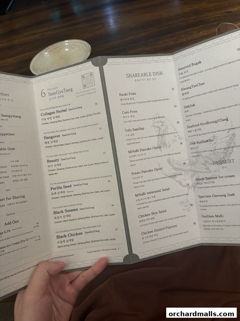 Menu page for MODU Samgyetang Specialty Korean Restaurant  Orchard