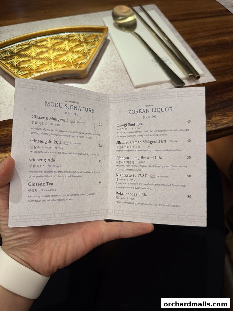 Menu page for MODU Samgyetang Specialty Korean Restaurant  Orchard