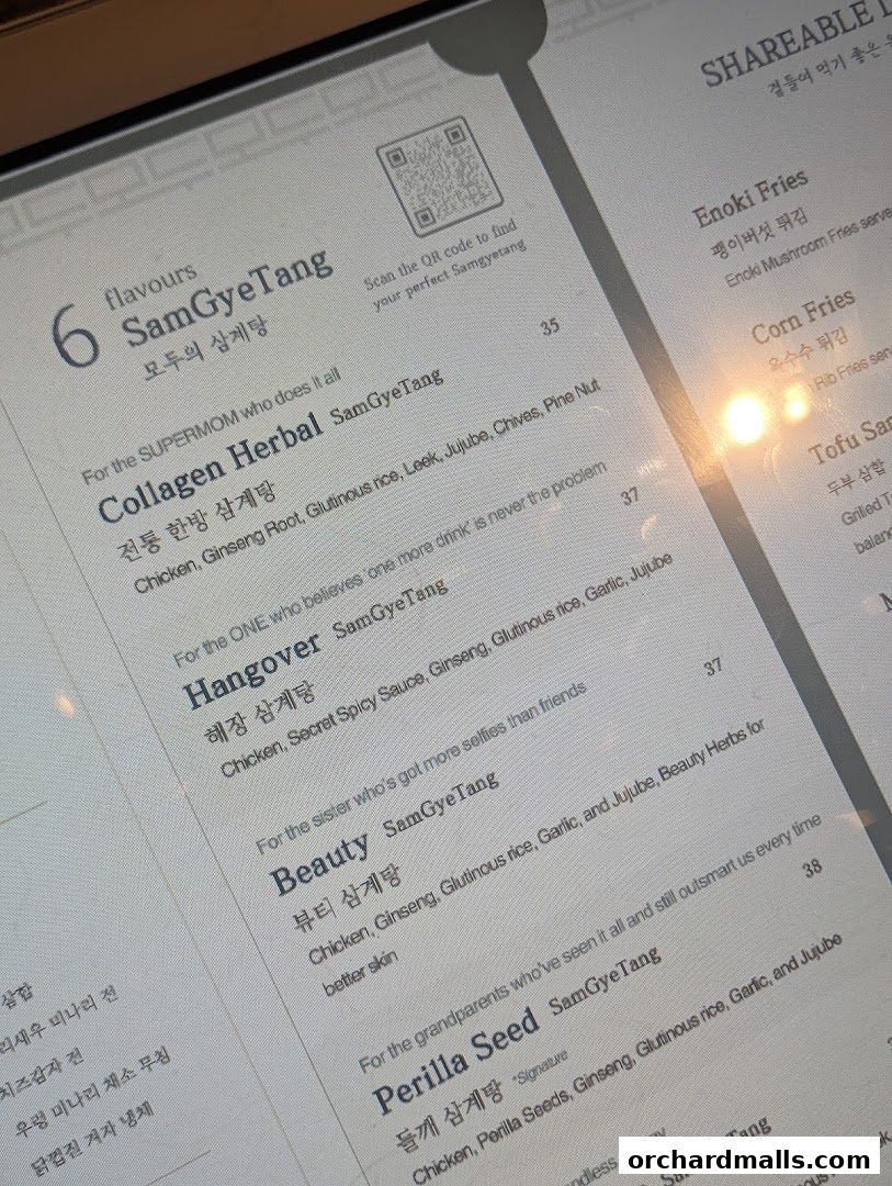 Menu page for MODU Samgyetang Specialty Korean Restaurant  Orchard
