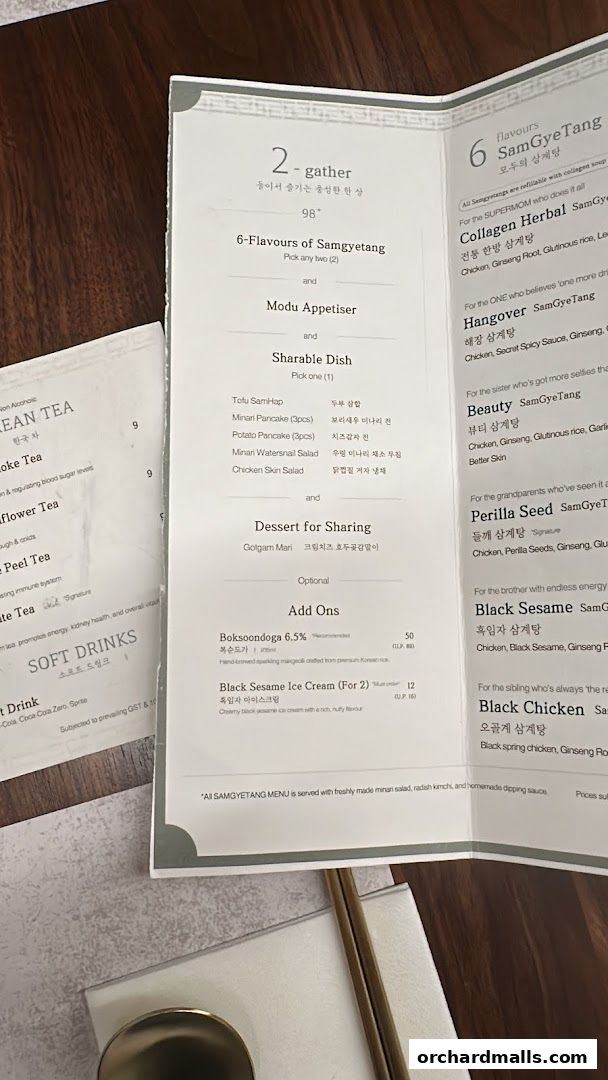 Menu page for MODU Samgyetang Specialty Korean Restaurant  Orchard