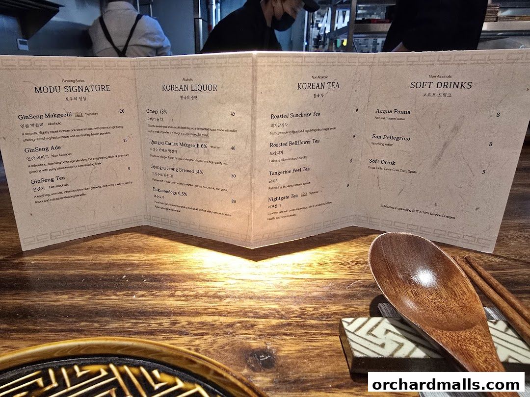Menu page for MODU Samgyetang Specialty Korean Restaurant  Orchard