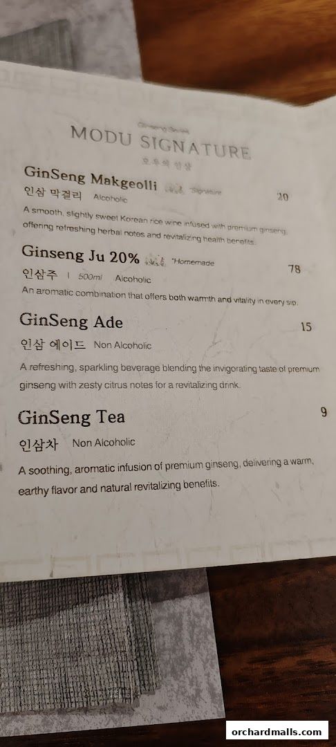 Menu page for MODU Samgyetang Specialty Korean Restaurant  Orchard