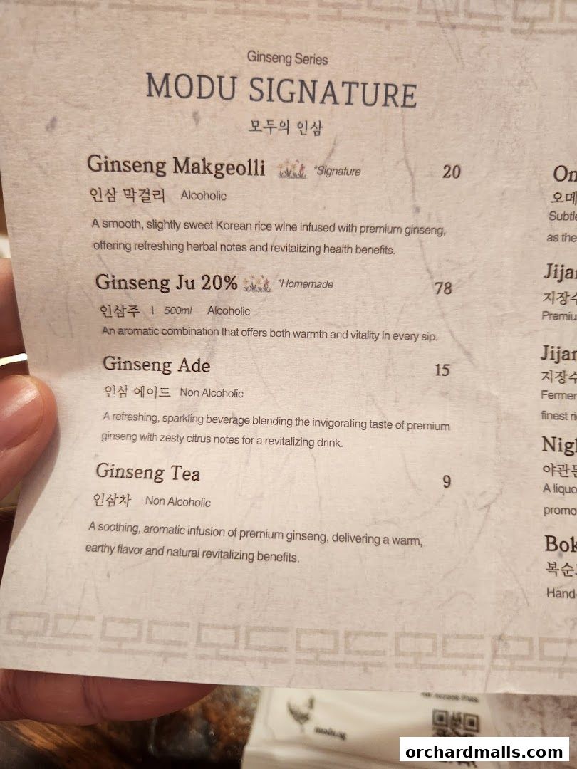 Menu page for MODU Samgyetang Specialty Korean Restaurant  Orchard