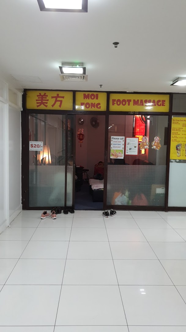 MOI FONG FOOT REFLEXOLOGY CENTER