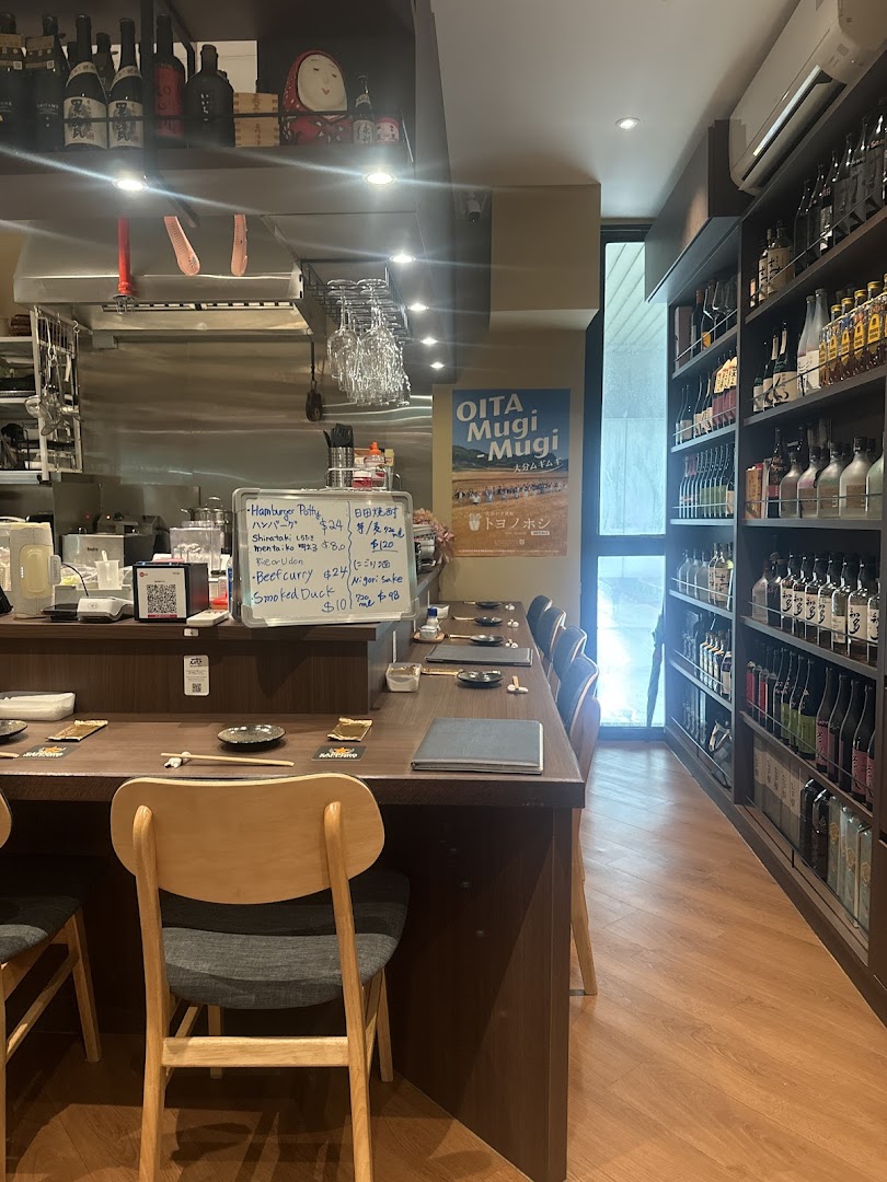 MOMOYA  Japanese Obanzai izakaya