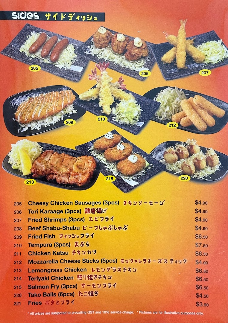 Menu page for Monster Curry - ION Orchard