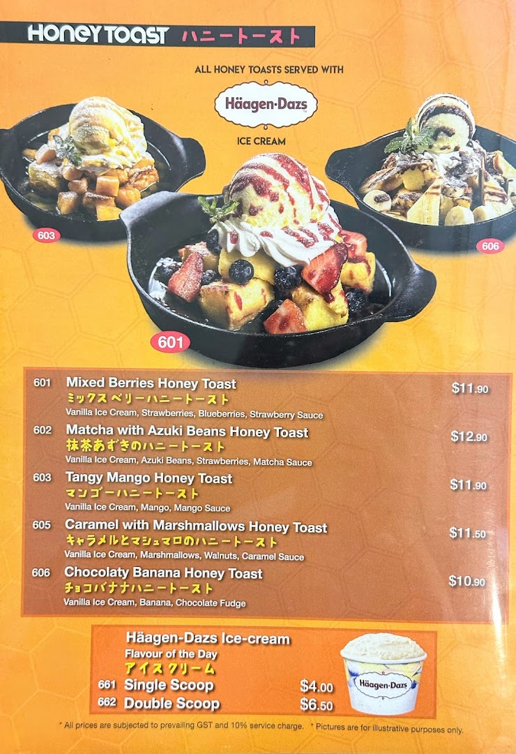 Menu page for Monster Curry - ION Orchard
