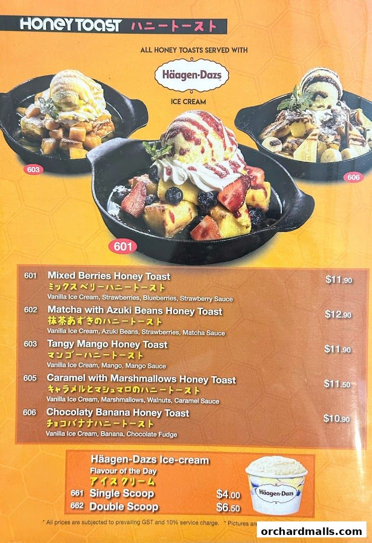 A menu showcasing various Häagen-Dazs honey toast flavors and ice cream scoops.