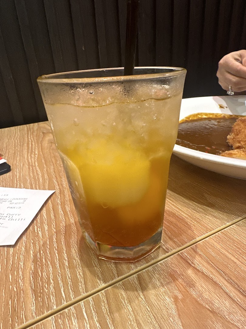 Monster Curry - ION Orchard