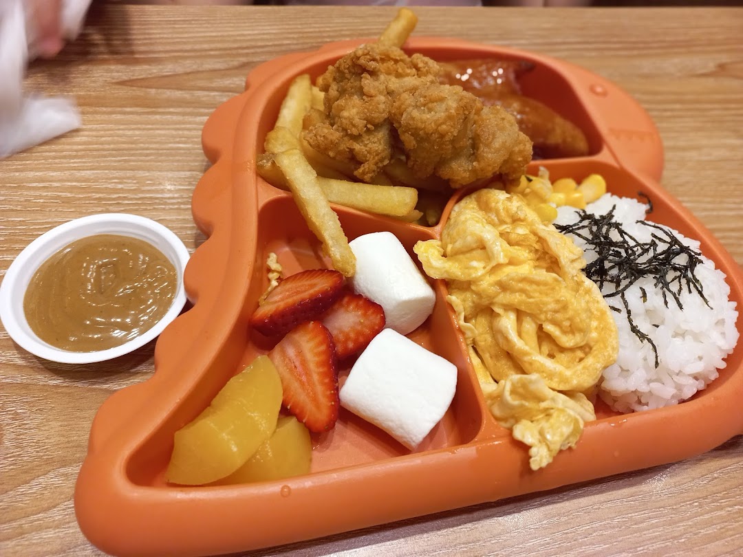 Monster Curry - ION Orchard