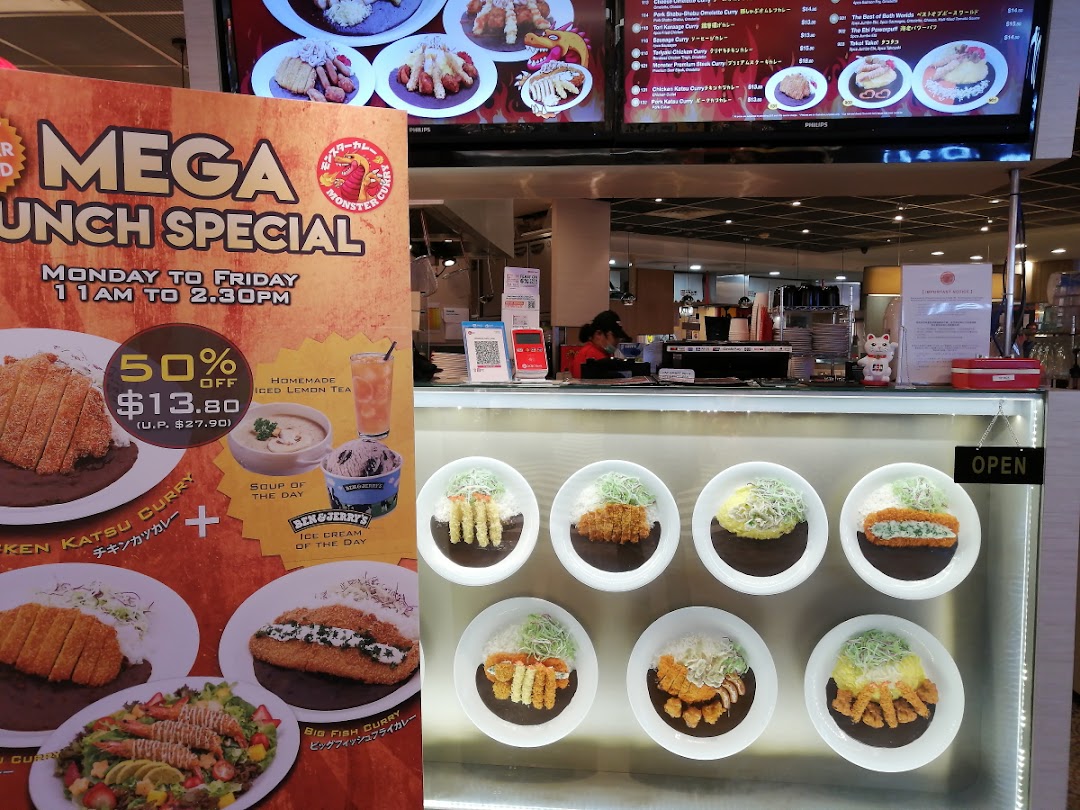 Monster Curry - ION Orchard