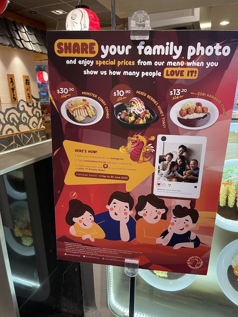 Monster Curry - ION Orchard