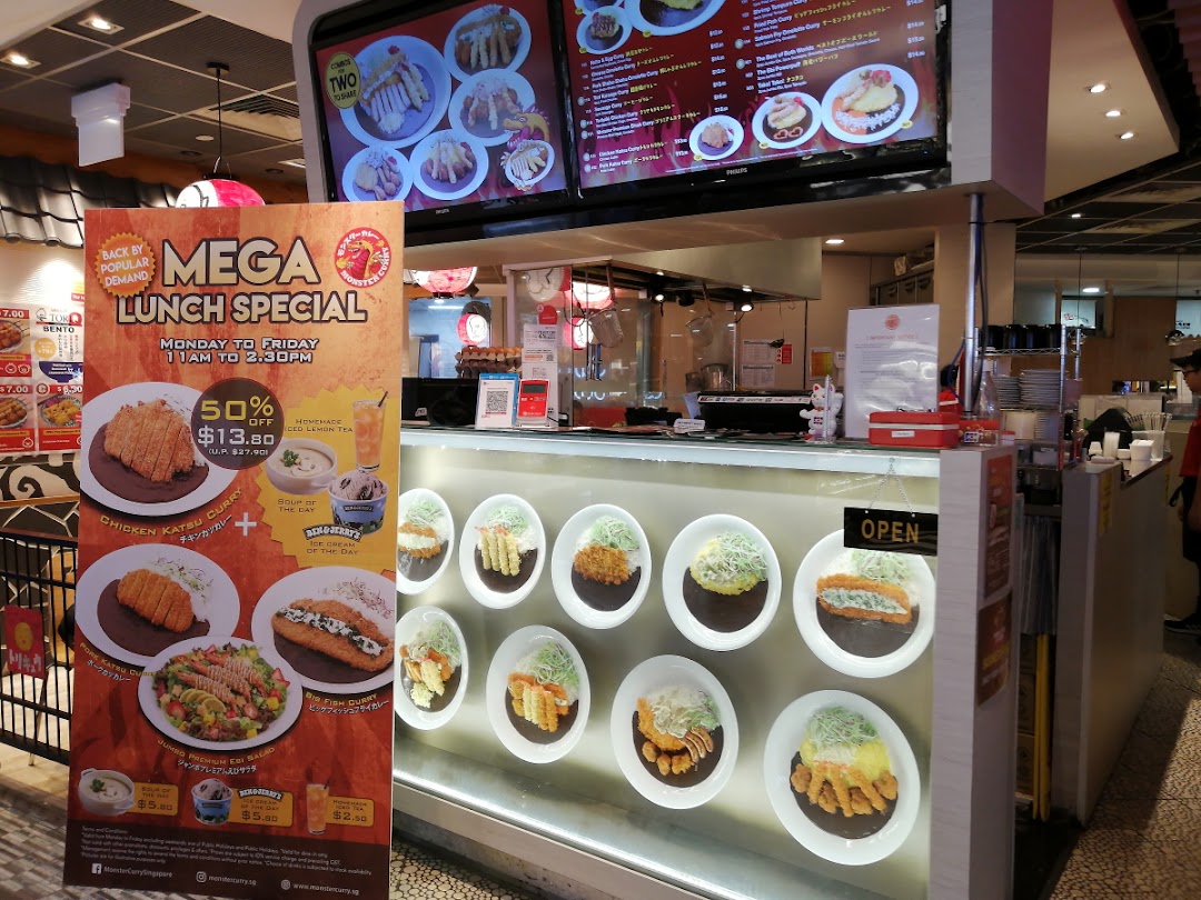 Monster Curry - ION Orchard