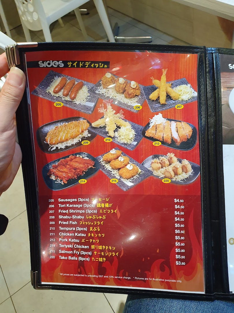 Menu page for Monster Curry - ION Orchard