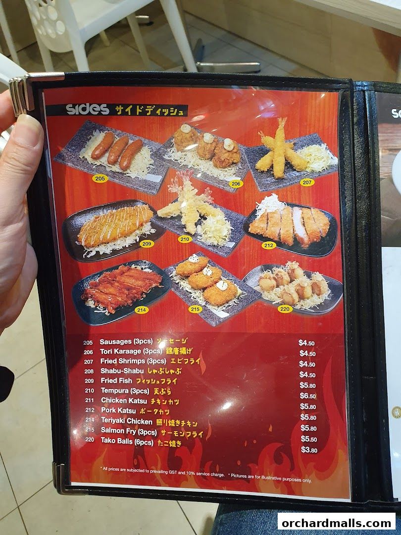 A menu page displaying various side dishes with images and prices.