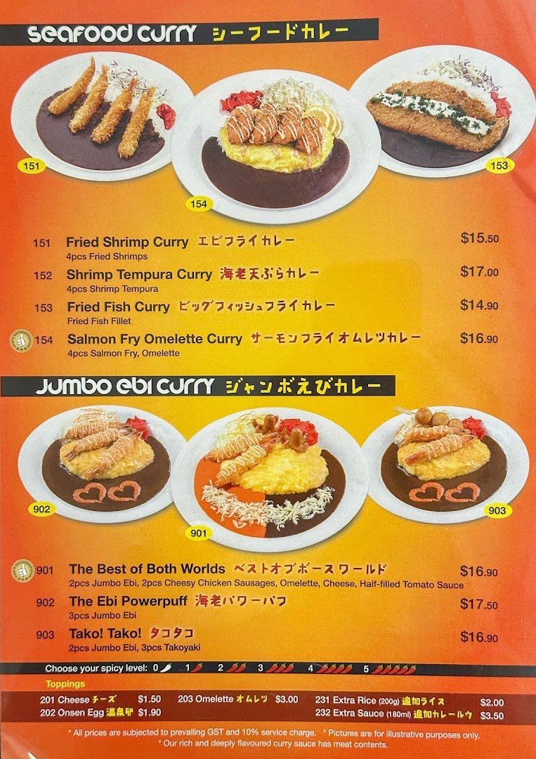 Menu page for Monster Curry - ION Orchard