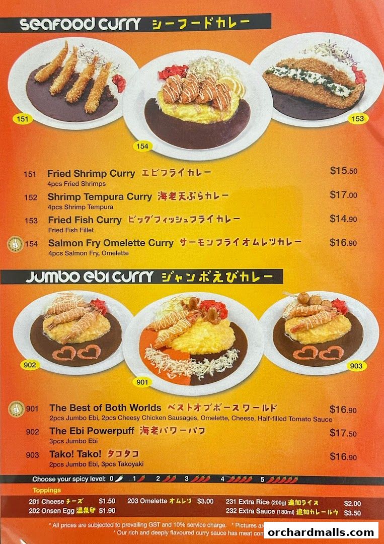 A menu featuring various curry dishes with images and prices.