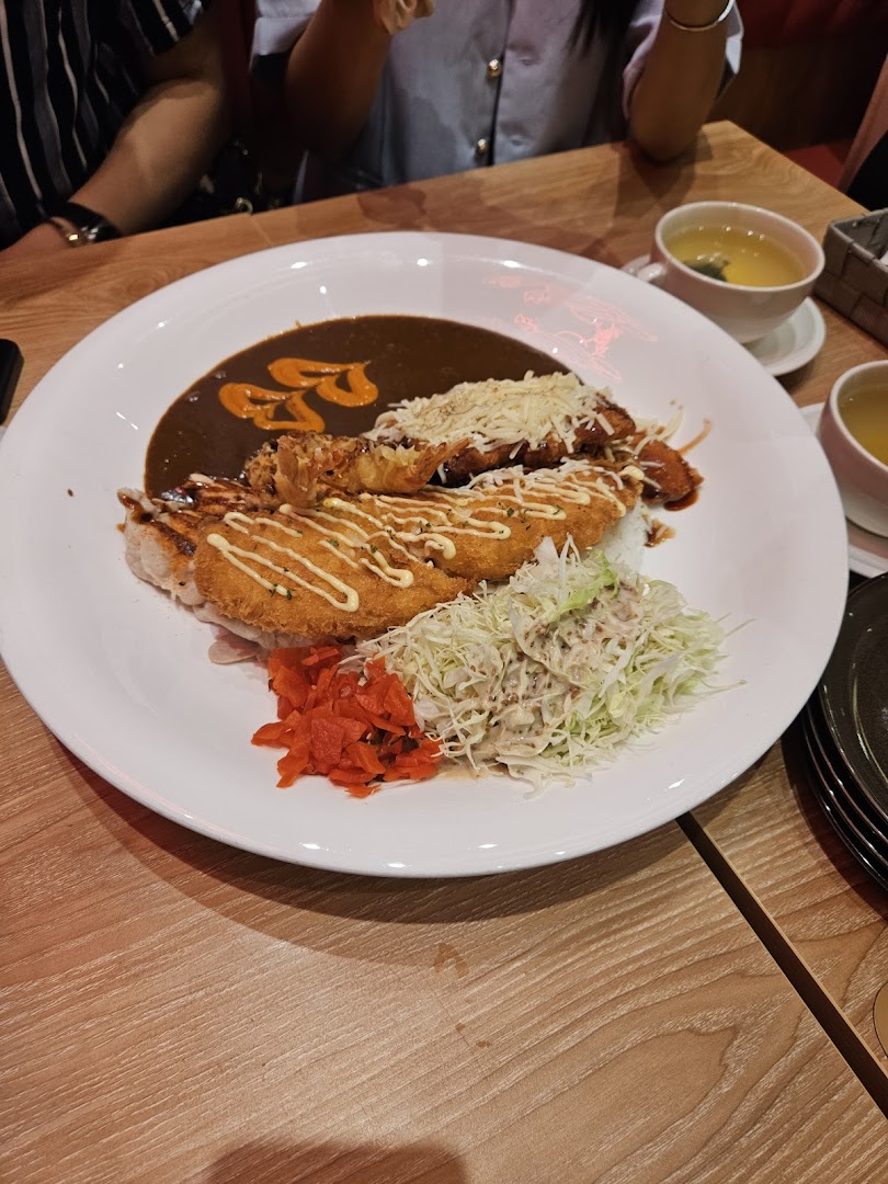 Monster Curry - ION Orchard