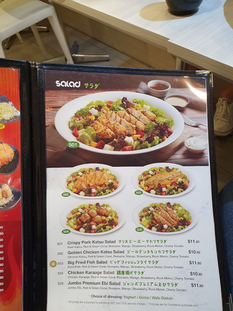 Menu page for Monster Curry - ION Orchard