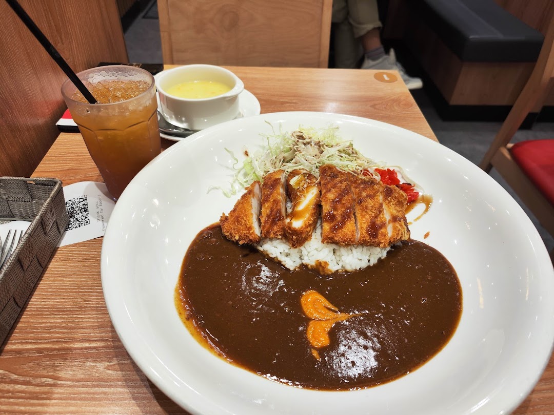 Monster Curry - ION Orchard