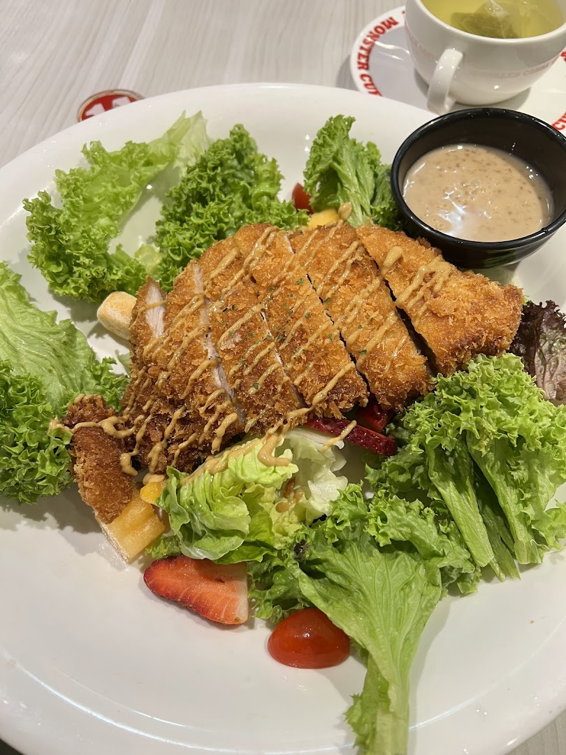 Monster Curry - ION Orchard