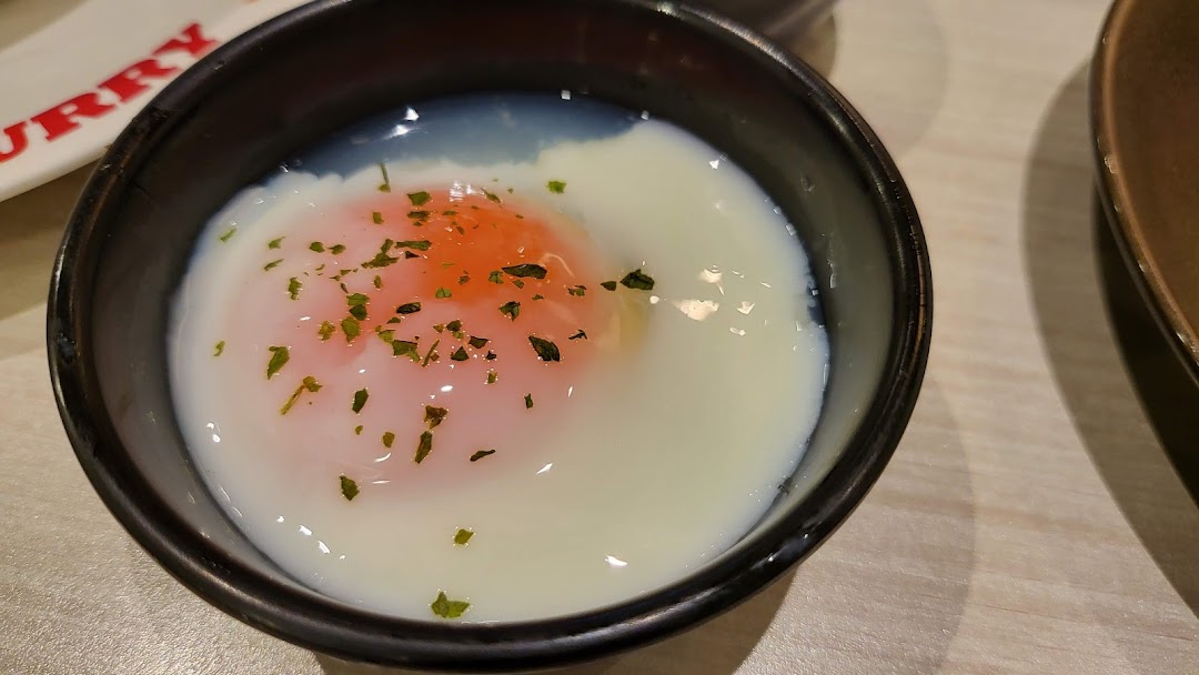 Monster Curry - ION Orchard