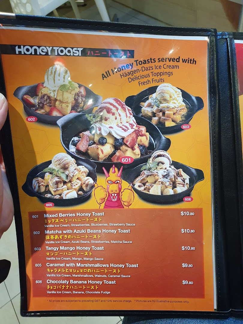 Menu page for Monster Curry - ION Orchard