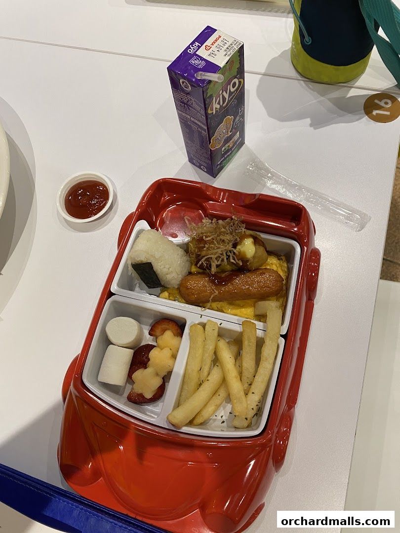 Monster Planet - The Centrepoint