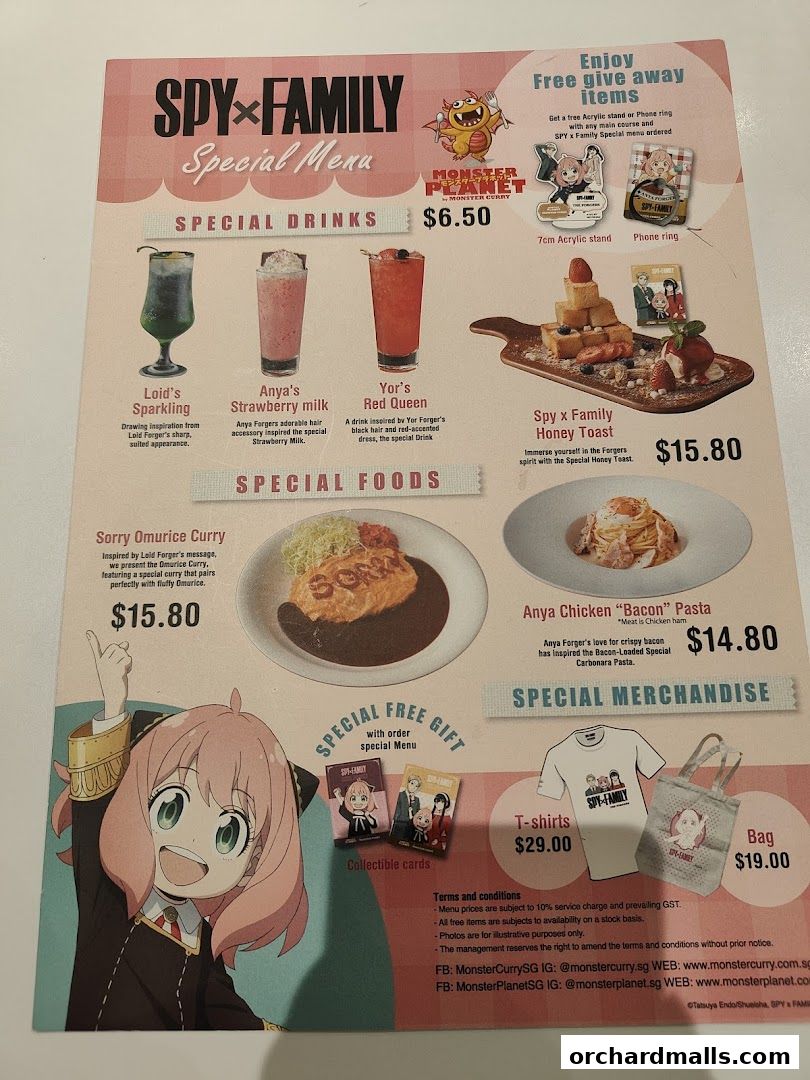 Menu page for Monster Planet - The Centrepoint