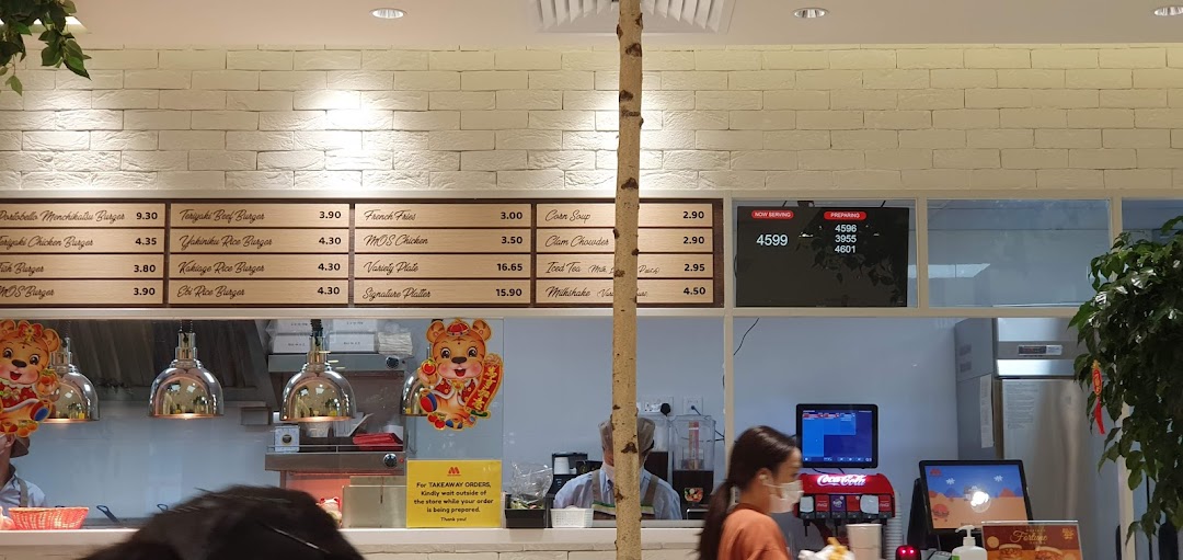 Menu page for MOS Burger