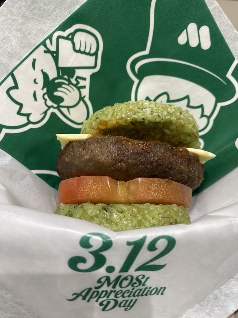 MOS Burger