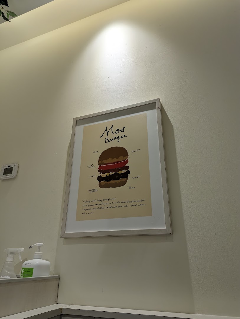 MOS Burger