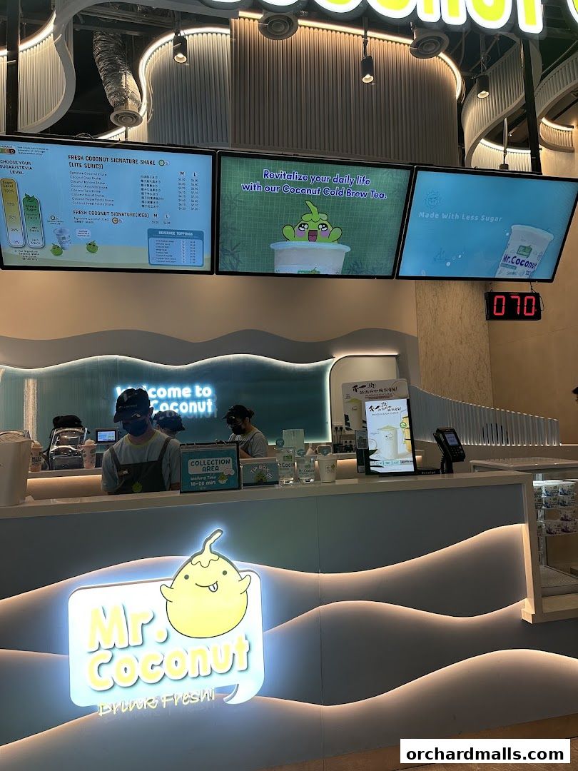 Mr Coconut Orchard Gateway