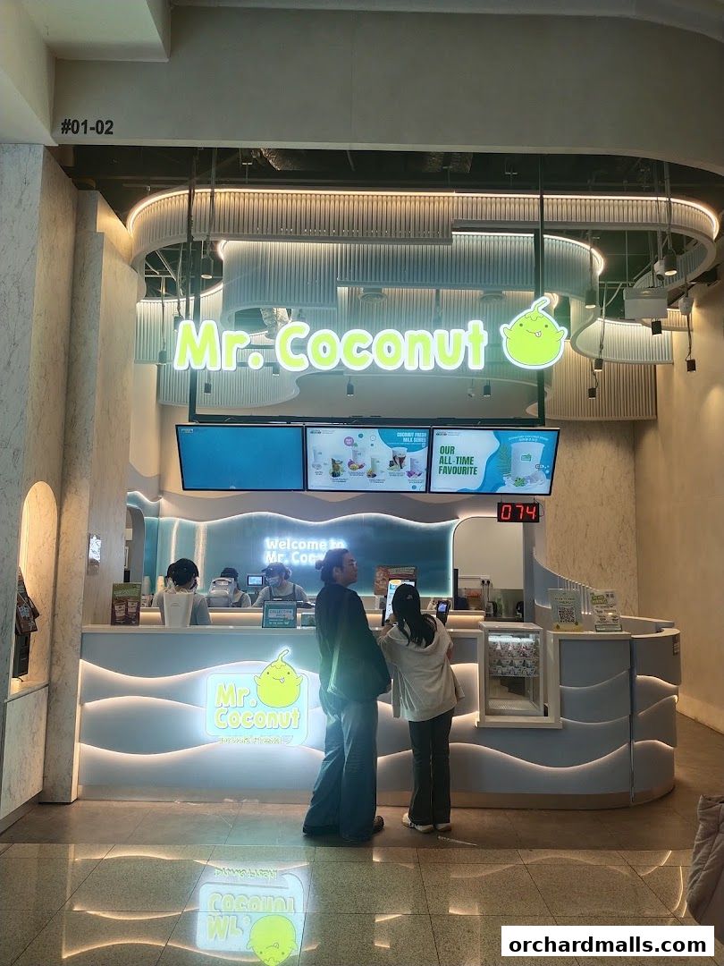 Mr Coconut Orchard Gateway