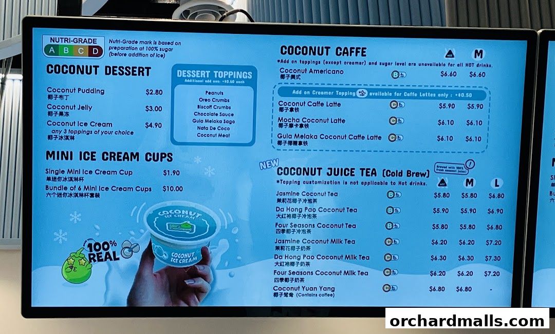 Menu page for Mr Coconut Orchard Gateway