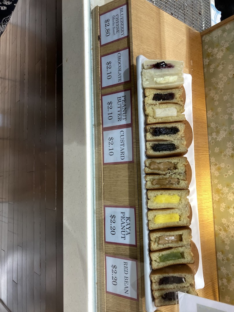 Menu page for Mr Obanyaki Taiyaki Japanese Pancakes