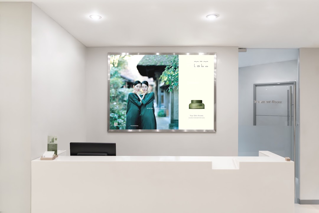 mtm labo  Wheelock Place