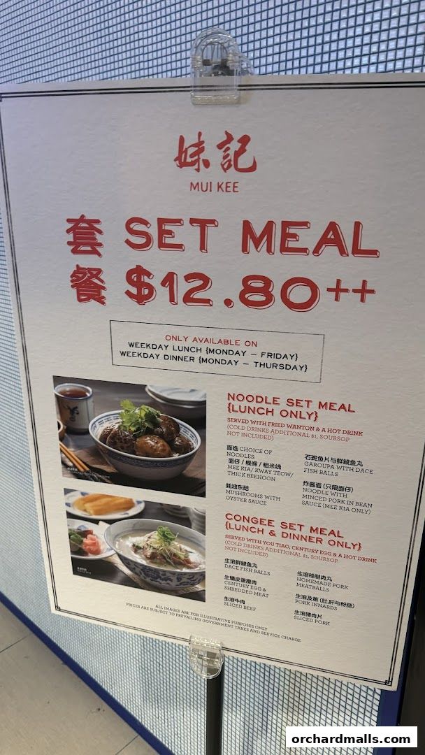 Menu page for Mui Kee Orchard