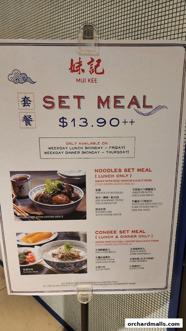 Menu page for Mui Kee Orchard