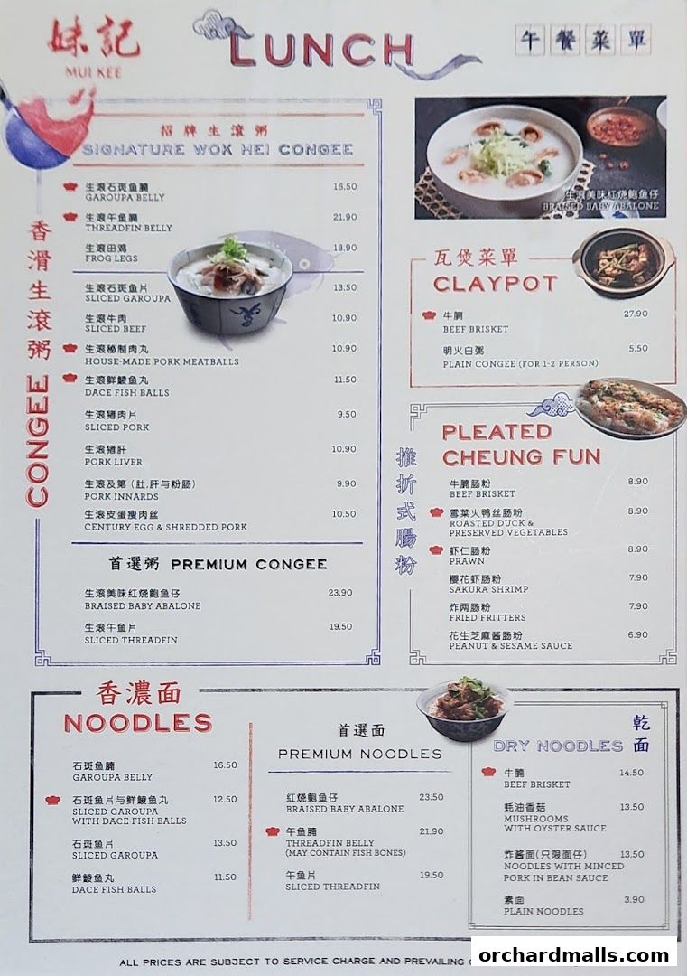 Menu page for Mui Kee Orchard