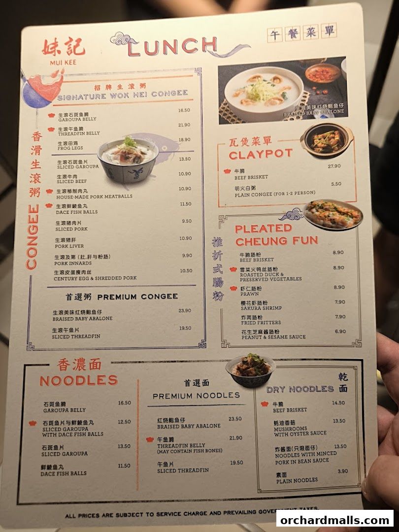 Menu page for Mui Kee Orchard