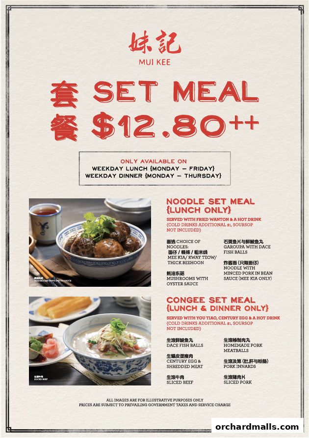 Menu page for Mui Kee Orchard